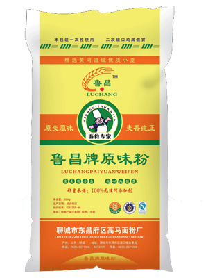 魯昌原味